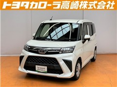 ルーミー X