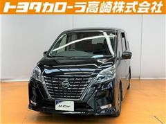 日産　セレナ ハイウェイスター V