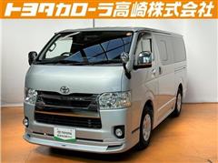 ハイエースバン スーパーGL