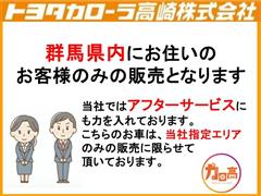 プリウス S ツーリングセレクション