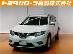 エクストレイル 20X エマージェンシ