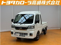 ダイハツ　ハイゼットトラック ジャンボエクス