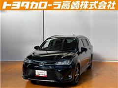 カローラフィールダーG Wバイビー