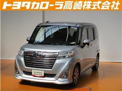 ルーミー カスタムG-T