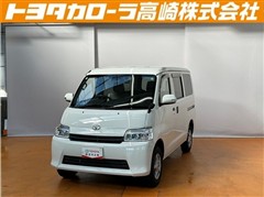 タウンエースバン GL
