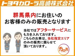 カローラクロス ハイブリッド Z