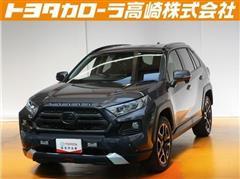 トヨタ　RAV4 アドベンチャー