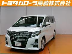 アルファード S