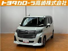 ルーミー カスタム G