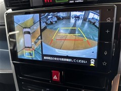 ルーミー カスタム G