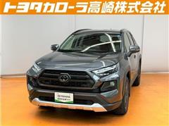 トヨタ RAV4 HV アドベンチャー