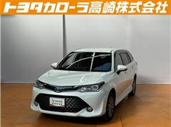 カローラフィールダー G WXB