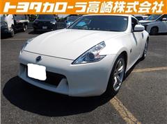 フェアレディZ バージョンST