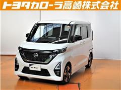 ルークスHW Gターボアーバンプロ