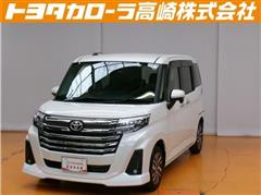 ルーミー カスタムG