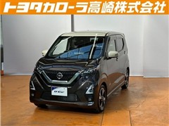 デイズ ハイウェイスターG ターボ