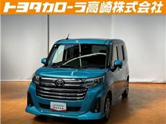 ルーミー カスタムG