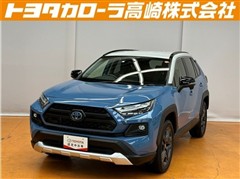 トヨタ　RAV4 HV アドベンチャー