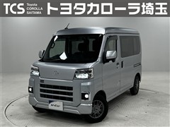ハイゼットカーゴ クルーズ