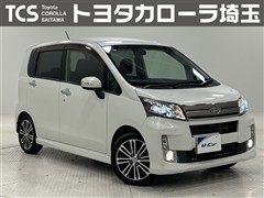 ダイハツ ムーヴ カスタム X VS