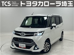 タンク カスタムG S