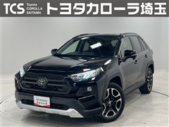 RAV4 アドベンチャー
