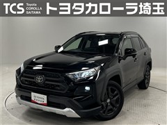 トヨタ RAV4 アドベンチャー