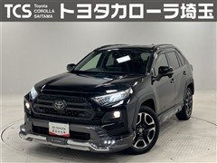 RAV4 アドベンチャー