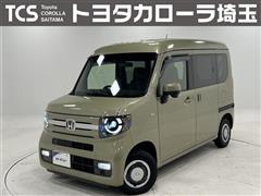 ホンダ　N-VAN +スタイル ファンターボ