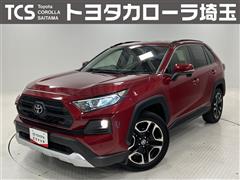 トヨタ RAV4 アドベンチャー