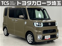 トヨタ ピクシスメガ L SA2