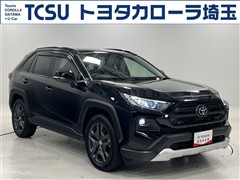 トヨタ RAV4 アドベンチャー