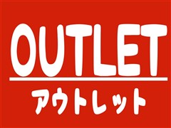 カローラルミオン 1.8S