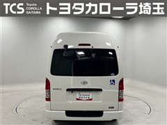 ハイエースV ウェルキャブ クルマイス
