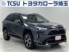 トヨタ RAV4 PHEV Z