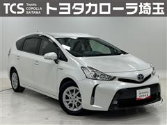 プリウスアルファ S
