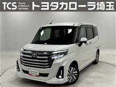 ルーミー カスタムG