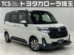 ルーミー カスタムG