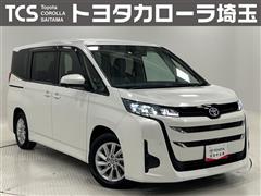 ノアHEV Gサイドリフトアップチル