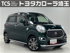 ピクシスジョイ FGS SA3