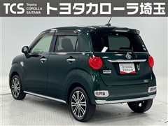 ピクシスジョイ FGS SA3