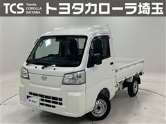 ダイハツ ハイゼットトラック ハイルーフ
