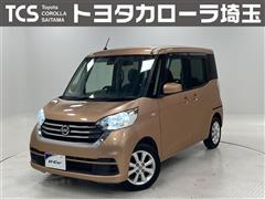 日産 デイズルークス X Vセレクション