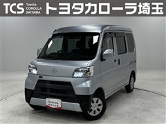 ピクシスVハイR クルースターボSA