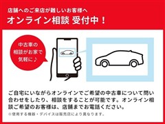 ライズ Z