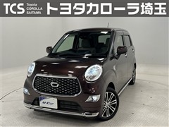 キャスト スタイルG VS SA3