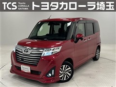 ルーミー カスタムG S