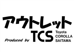 ハスラー G