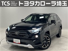 RAV4 アドベンチャー