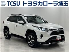RAV4 PHEV G Z